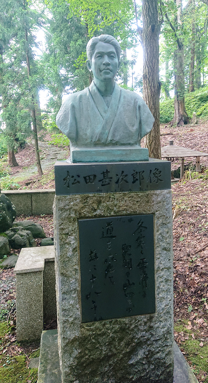 historical_person_02g_723.jpg