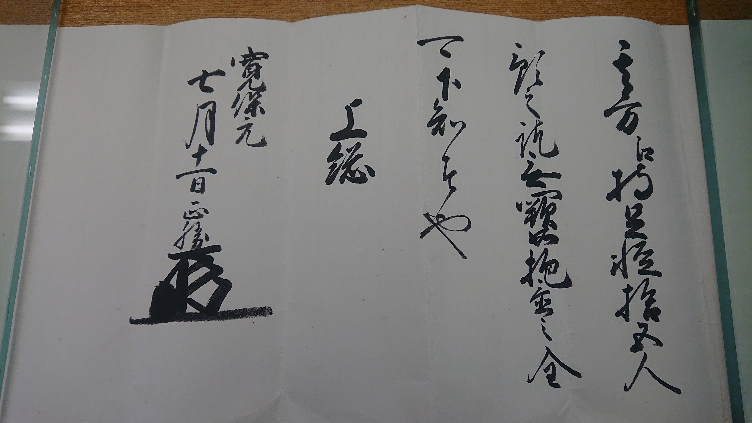 18ce83b44dac355807f26ffff1a0eebd.JPG
